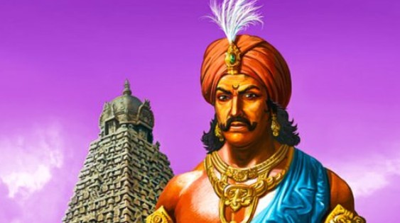 Rajaraja Chola I